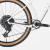 Rower MTB TREK Procaliber 9.6 Gen 3 Crystal White