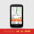 Licznik Rowerowy GARMIN Edge 1060 GPS