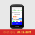 Licznik Rowerowy GARMIN Edge 1060 GPS