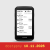 Licznik Rowerowy GARMIN Edge 1060 GPS