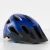 BontragerTyroYouthHelmetCE_31205_F_Primary.webp