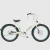 BaliCruiserGoStepThru_22_35213_A_Primary.webp