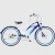 ShiboriCruiserGoStepThru_22_35211_A_Primary.webp