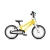 Rower woom GO 2 vibrant yellow 01.webp
